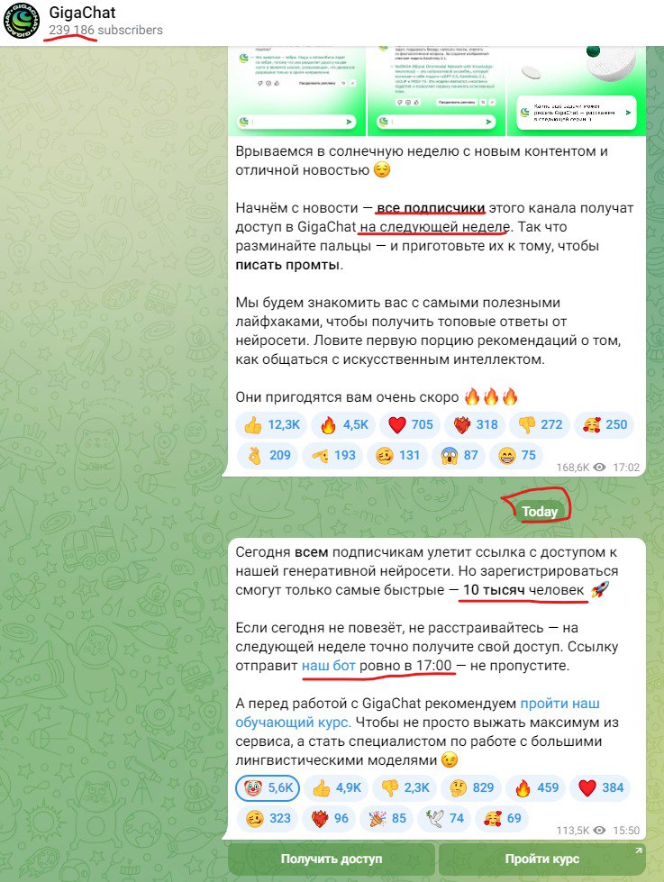 все как обычно в общем.