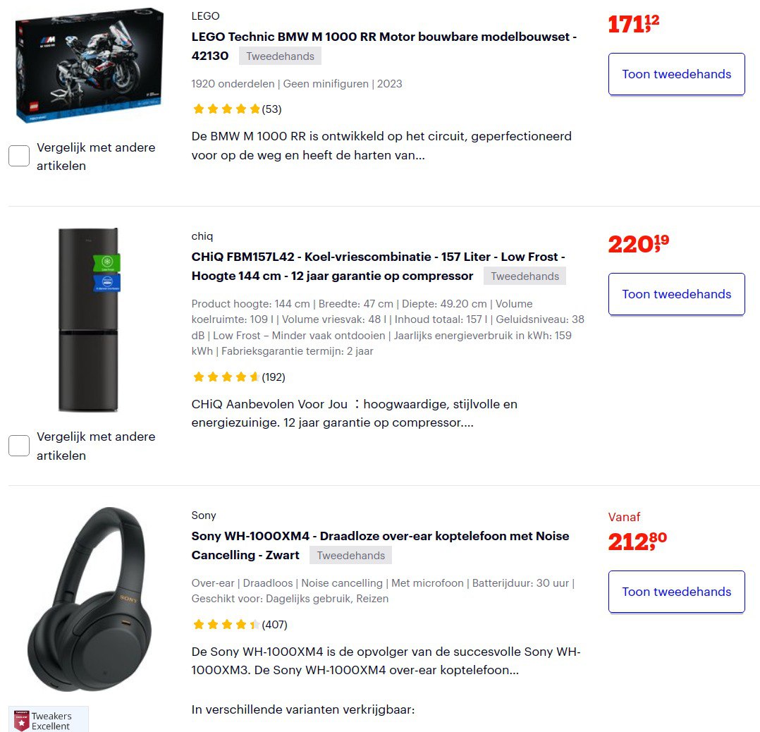 в каком все таки интересном мире мы живем.