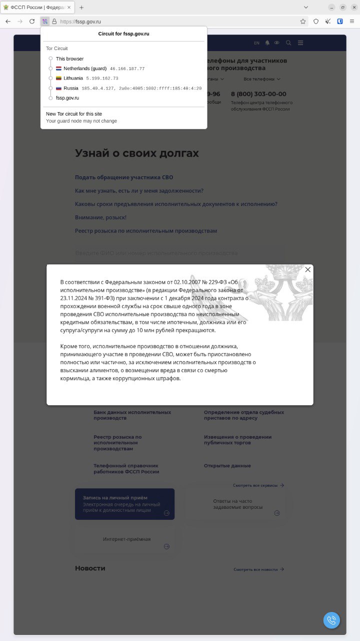 ты смотри, как здорово!