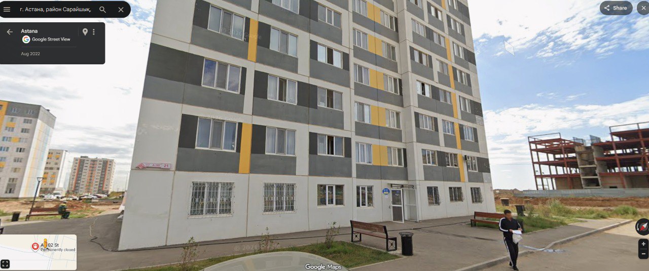 один выглядит вот так